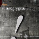 여수 전국마술대회 이미지