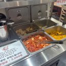 당당부대찌개,볶음
