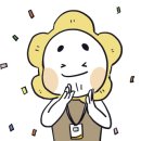 파주시 장애인 생활이동지원센터 이미지