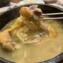 백세한방삼계탕 티스토리