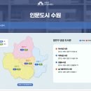 수원-1734 이미지