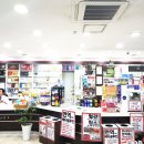 다나약국 앞 이미지