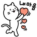 애플방댕이