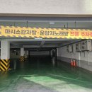 구암동322 이미지