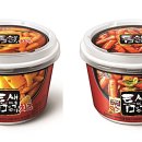 틈새
