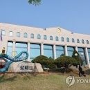 선거관리위원회 이미지