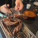 가람상회 - 수영구 연수로415번길 42 | 보라매 맛집 가람상회 우대갈비에 한잔 후기