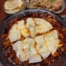 쭈꾸미면돼지 | 대구 남구 안지랑 맛집 :: 매운 대창 황금쭈꾸미집 솔직후기