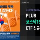 (주)신한약품 이미지