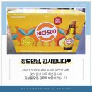 굿모닝치과 이미지