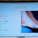 연세의원 이미지