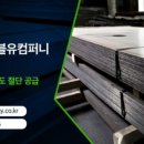 G4305 이미지