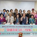 서부노인종합복지관 이미지