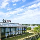 화이트모텔 | 강화도호텔 추천 오션스테이 깔끔한 오션뷰 강화도모텔 강화도숙박 후기
