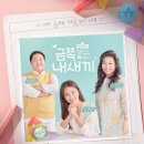 교육과방송지점