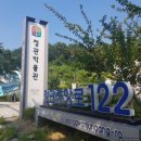 욕망의 열매 | 어린이날행사 거리두기 해제후 대면으로행사하는 해운대 벡스코 야구경기가없는 사직운동장 부산정관...
