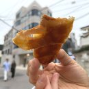 주식회사 케이네오팜 | 압구정 소금빵 맛집 자연도소금빵in 도산 빵 나오는 시간 가격 웨이팅 후기