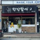 부송동-01 이미지