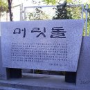 안동성소병원 이미지