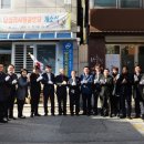 사랑경로당 이미지