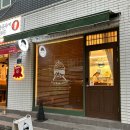 나이시베이크샵 이미지