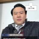 다옴한방족발 이미지