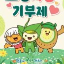 ㈜에스엔피 이미지