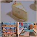 머꾸가 | 스타벅스 꿀 고구마 생크림 케이크 돌체라떼 변비 탈출 낙성대역점 크리스마스 영업 운영 시간