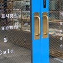 헤이리애 이미지