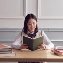 고대보습학원