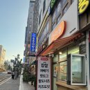 꽈다당 | N번째가본 찐 꽈배기맛집 꽈다당 안양삼덕공원점