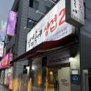 삼겹속에삼겹 티스토리