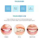 더고른치과교정과치과의원 이미지