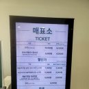 정진한 | [예술의전당 - 평보 서희환전] 한글서체의 정진한 멋!