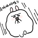 마르코농장 이미지