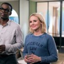 굿 플레이스 이미지