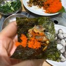 일산 단이네 벌교꼬막 중산동 맛집