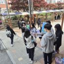 용암중학교 이미지