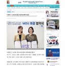 더밸런스코리아 이미지