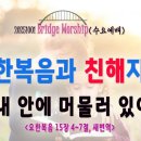 오포1동-16 이미지