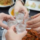 박은자맛사랑 이미지