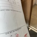 목향다방 | 용기는 무기