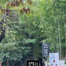 주정차단속-107 이미지