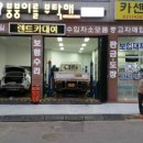 수암4길 이미지