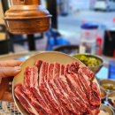 대구은행북구청 앞 | 고성동맛집) 가성비와 육즙 모두 잡은 고성동고깃집 ‘청춘소갈비 북구청점' 솔직 후기