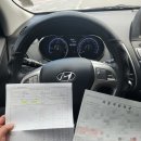 중대구현대서비스 이미지