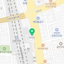 신탄진참좋은치과의원 이미지