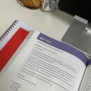 한빛멀티스쿨학원 | 시원스쿨랩 어학원_토익학원추천_DAY6