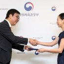 국립현대무용단 한국경제