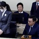 김건희 구속 만료 보름 앞…특검, 대법원에 영장 직권 발부 요청 이미지